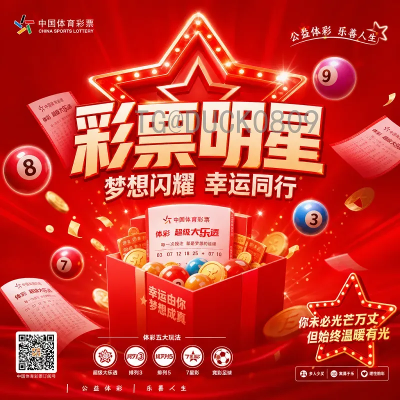J罗参加2026世界杯：35岁老将的最后一舞还是梦想延续？
