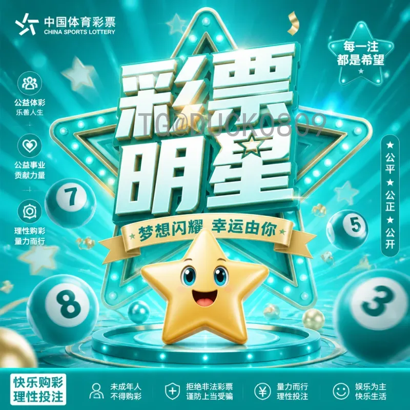 完整2026年美加墨世界杯国足阵容预测：新老结合剑指美加墨